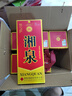 酒鬼酒 54度湘泉盒优馥郁香型白酒500ml*6瓶【新老包装随机发】 实拍图