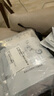 高姿 面膜提亮保湿面膜25ml*30片（净透润肤  多效补水） 实拍图