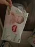 好奇（Huggies）心钻装小森林纸尿裤S62片(4-8kg)新生儿小号尿不湿夏季超薄 实拍图