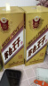 茅台（MOUTAI）王子酒 金王子 酱香型白酒 53度 500ml*1 单瓶装 实拍图