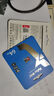 朗科（Netac）＆JOY联名款 32GB TF(MicroSD)存储卡 U1 C10 A1 P500系列 读速100MB/s行车记录仪＆安防监控摄像 实拍图