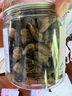 赶海弟 生蚝干300g 不抽油 海蛎子蚝豉干 牡蛎干 煲汤食材原料 海鲜干货 实拍图