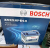 博世(BOSCH)汽车电瓶蓄电池免维护75D23L 12V 上门安装 以旧换新 实拍图
