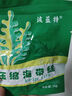 京喜加 压缩海带丝圆饼霞浦特产海产干货海洋凉拌海带丝昆布 1包【品类新直播】 实拍图