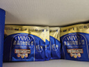 三只松鼠益生菌每日坚果/750g 坚果礼盒零食礼包夏威夷果 端午团购送礼 实拍图
