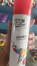 可立美 普通自动喷漆 工业油漆 金属防锈漆 改色自喷漆 NO.23 猩红色 200g 晒单实拍图