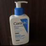 适乐肤（CeraVe）【张凌赫同款】乳霜修护CP(C乳236ml+C霜85g)保湿滋润护肤套装 实拍图