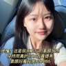 东洋之花VC精华爽肤水保湿敷水护肤品保湿水补水去黄提亮紧致抗皱精华水乳 实拍图
