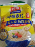 西麦即食燕麦片1000g袋谷物代餐营养早餐无额外添加蔗糖 实拍图