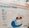 巴布豆（BOBDOG）梦的初语拉拉裤L号34片尿不湿【品牌直供 安心品质】 实拍图