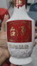 茅台（MOUTAI）茅台集团 台源 酱香型白酒 53度 500ml 2瓶装 实拍图