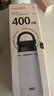 爱仕达（ASD）户外运动便携保温杯家用办公学生水杯长效保温400ml RWS40B18WG-W 实拍图