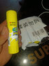 晨光（M&G）25g高粘度固体胶PVP学生手工固体黏胶快干耐用胶棒办公用品MG7104 3个装 实拍图