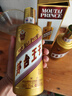 茅台（MOUTAI）王子酒 酱香经典（2.0）酱香型白酒 53度 500ml 单瓶装 实拍图