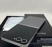 三星Galaxy Z Flip6 国家补贴 AI手机 折叠屏手机 大视野智能外屏 骁龙8 Gen3 双卡 12GB+256GB 星夜银 实拍图