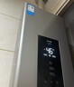 美的（Midea）13升燃气热水器天然气智控增压水伺服恒温 【国补立减15%】ECO节能 低水压启动JSQ25-MK6 实拍图