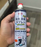 巨奇严选 鞋子除臭剂360ml*3瓶银离子消毒杀菌脚臭喷雾球鞋防臭鞋袜 实拍图