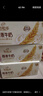 立白APG薄荷洗洁精4.36斤 洗涤灵洗碗液 轻松去重油A类食品果蔬可洗 实拍图