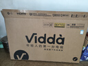 Vidda 海信电视55英寸 R55 2025款 一级能效 144Hz高刷 2+32G 以旧换新国家补贴游戏液晶电视55V1KD-R 实拍图
