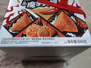 卫龙x五芳斋联名早餐粽子礼盒846g魔芋爽粽辣条风味粽送礼 实拍图