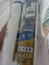 瓦克（WACKER）AF防霉玻璃胶厨卫密封胶防水美容胶中性硅胶马桶封边胶水白色1支 实拍图