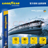 固特异（Goodyear）吉利博越L雨刮器片汽车配件专用原厂2023款24无骨胶条雨刷条 实拍图