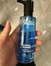 欧莱雅男士水能保湿增强爽肤水130ml补水须后水护肤品礼物送男友 实拍图