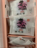 东阿阿胶桃花姬阿胶糕75g*3即食阿胶糕礼盒补品营养品送长辈 送父母礼物 实拍图
