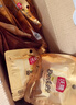 沃隆高端纯坚果每日坚果750g/30袋添加鲍鱼果仁休闲零食混合坚果礼盒 实拍图