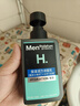 曼秀雷敦（Mentholatum）洗面奶男士洁面膏深层清洁控油保湿控油抗痘洁面乳男护肤品套装 保湿活力150ml+150ml . 实拍图