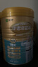 蒙牛铂金装节庆款 中老年益生菌高钙富硒成人奶粉800g*2罐礼盒装 送礼 实拍图
