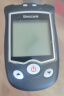 三诺EA-11尿酸血糖仪一体机家用测尿酸的仪器【仪器+50尿酸50血糖】 实拍图