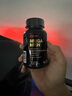 健安喜男士复合维生素矿物质缓释片120粒含精氨酸番茄红素 2瓶装 实拍图
