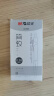 晨光(M&G)文具GP1008 按动中性笔学生0.38黑笔签字笔商务子弹头考试专用水笔高颜值办公用品 黑色 12支/盒 实拍图