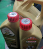 嘉实多（Castrol）极护智E版 全合成机油 汽机油润滑油 5W-30 SP/C2 1L 汽车保养 实拍图