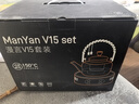 茗光煮茶壶电陶炉煮茶器烧水壶泡茶炉养生壶套装家用功夫茶具套装 实拍图