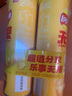 乐事（Lay's）无限薯片 醇香原味 104克*2罐 208克 休闲零食 膨化食品 实拍图