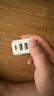 品胜3C认证 18W充电器多口USB/Type-c快充头四口通用苹果iPhone16/15/14华为三星小米安卓手机平板插头 实拍图