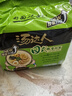 统一汤达人 日式豚骨拉面 袋装 125g*5袋 五连包 方便面速食面泡面 实拍图