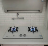林内（Rinnai）【小蛮腰】家用天燃气灶【家电国家补贴20%】莲花火4.5kW双眼定时灶白色嵌入式一级能效 2E06LT(W) 实拍图