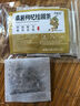 【爆卖热卖】桑葚枸杞桂圆茶组合桑葚枸杞茶龙眼肉茶包甄选独立装 5小包【1袋】 实拍图