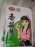 仲景 上海葱油麻酱味150g 葱油拌粉热干面调味酱料小包装 实拍图