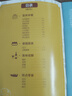 东菱（Donlim）家用面包机 自动撒果料 可预约 多功能和面机DL-TM018 实拍图