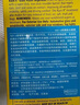 rain·x去油膜驱水套装汽车防雨剂雨敌后视镜驱水挡风去油膜去除剂清洗剂 实拍图