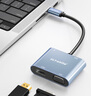 ULT-unite优籁特Type-C转HDMI转换器四合一USB-C转VGA转接头PD充电4K同屏拓展手机Mac笔记本电脑外接显示器 实拍图