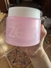 芭妮兰（banila co）zero卸妆膏小粉罐卸妆膏 180ml 脸部柔和深层清洁卸妆 实拍图