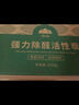 山山无光触媒活性炭包除甲醛除味竹炭包装修新车去味碳包4KG 实拍图