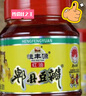 恒丰源郫县豆瓣酱500g调味酱炒菜调料辣椒酱火锅干锅酱黄豆酱红油豆瓣酱 实拍图