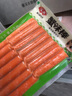 安井  蟹味棒 235g 1包 鱼糜含量50% 火锅烧烤关东煮麻辣烫食材 实拍图