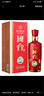 茅台（MOUTAI） 金王子 酱香型白酒 53度 500ml*6瓶 整箱装 实拍图